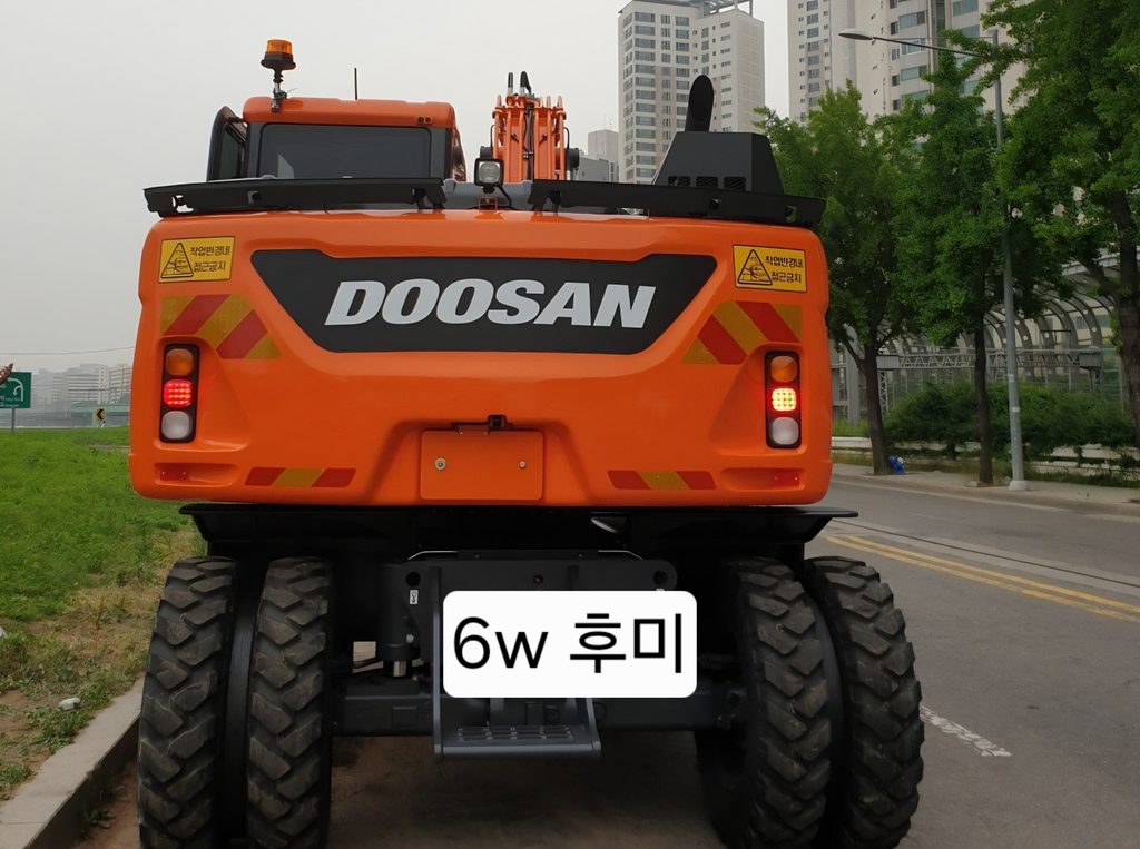 6w 뒤 후미
